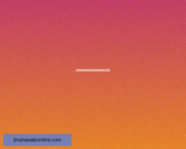 世界杯竞猜火热开启，注册即可领取丰厚专属奖励