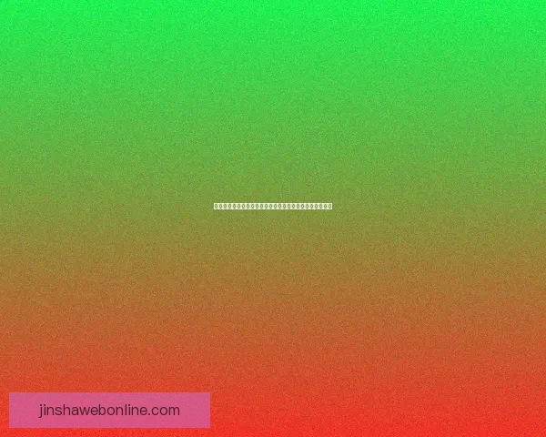 世界杯足球竞猜技巧与策略全面解析助你精准预测赛事结果