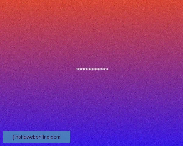 世界杯竞猜热门平台全解析及实用投注技巧指南