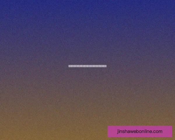 世界杯足球竞猜技巧与策略全面解析助你精准预测赛事结果