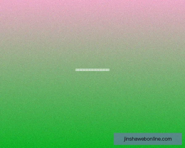 金沙真人探索古文明神秘世界与现代科技融合之旅