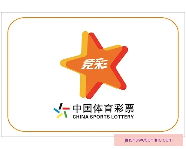 全民热血体育竞猜盛宴，挑战自我赢取丰厚大奖，感受竞技激情的无限魅力