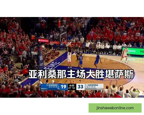 密歇根大学大胜亚利桑那 阿代-玛拉贡献26分9篮板3助攻