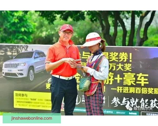 世界杯竞猜投注全攻略 解析最佳投注策略和技巧助你赢得大奖