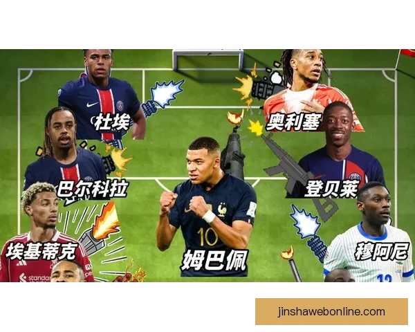 美加墨世界杯精彩竞猜平台全面攻略与玩法解析